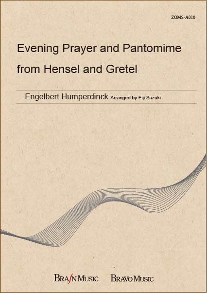 Evening Prayer and Pantomime (from 'Hnsel and Gretel') - klik hier