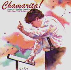 Chamarita - klik hier