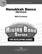 Hanukkah Dance (Sevivon) - klik hier