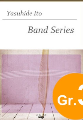 Concerto for Tsugaru-Shamisen and Band - klik hier