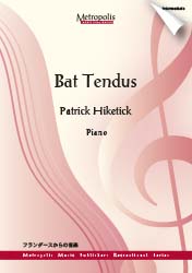 Bat Tendus - klik hier Bat Tendus - klik hier