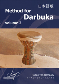 Method for Darbuka II (Japanese) - klik hier