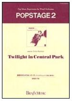 Twilight in Central Park - klik hier