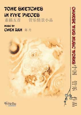 Tone Sketches in Five Pieces - klik hier