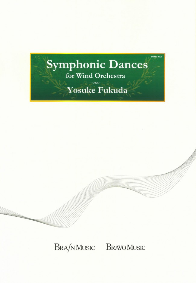 Symphonic Dances - klik hier
