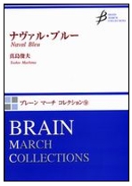 Naval Bleu - klik hier