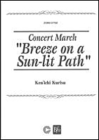 Breeze on a Sun-lit Path - klik hier