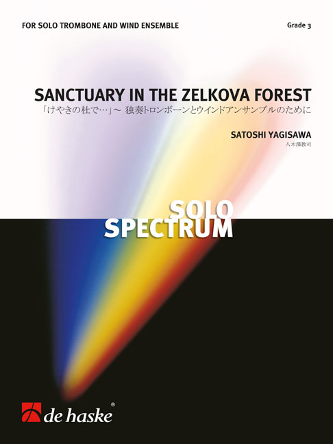 Sanctuary in the Zelkova Forest - klik hier