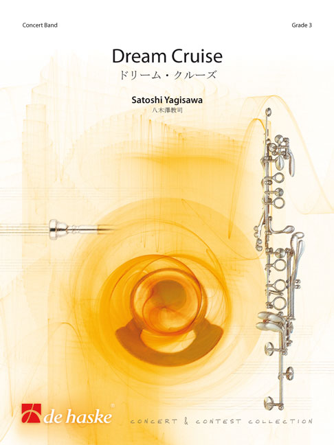 Dream Cruise - klik hier