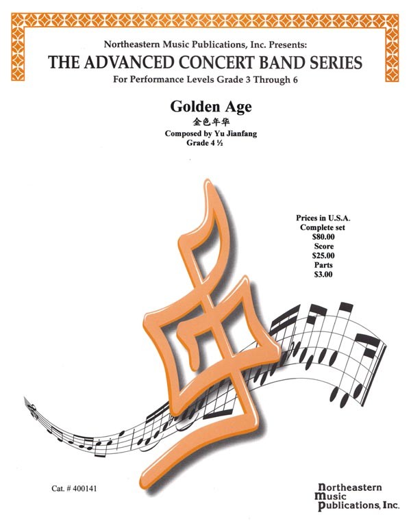 Golden Age - klik hier Golden Age - klik hier