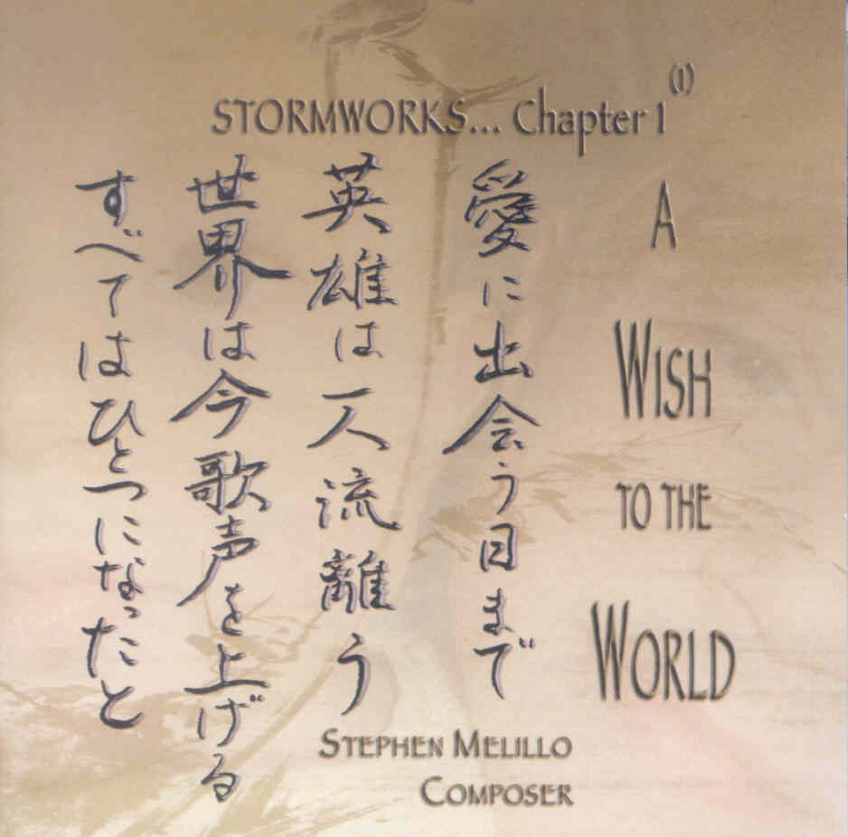 Stormworks Chapter 1: A Wish to the World - klik hier