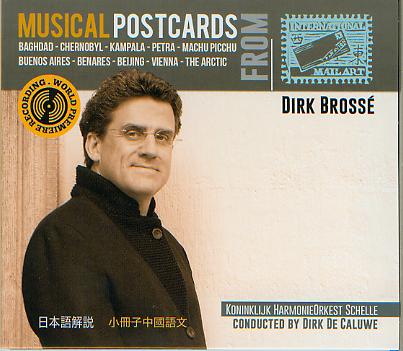 Musical Postcards - klik hier