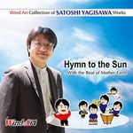 Hymn to the Sun - With the Beat of Mother Earth - klik hier