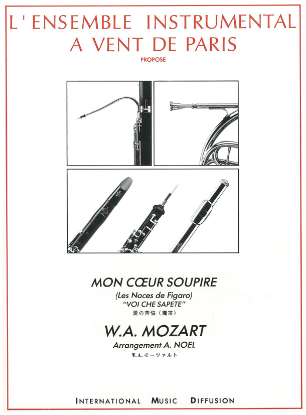 Mon coeur soupire extrait de les noces de figaro - klik hier