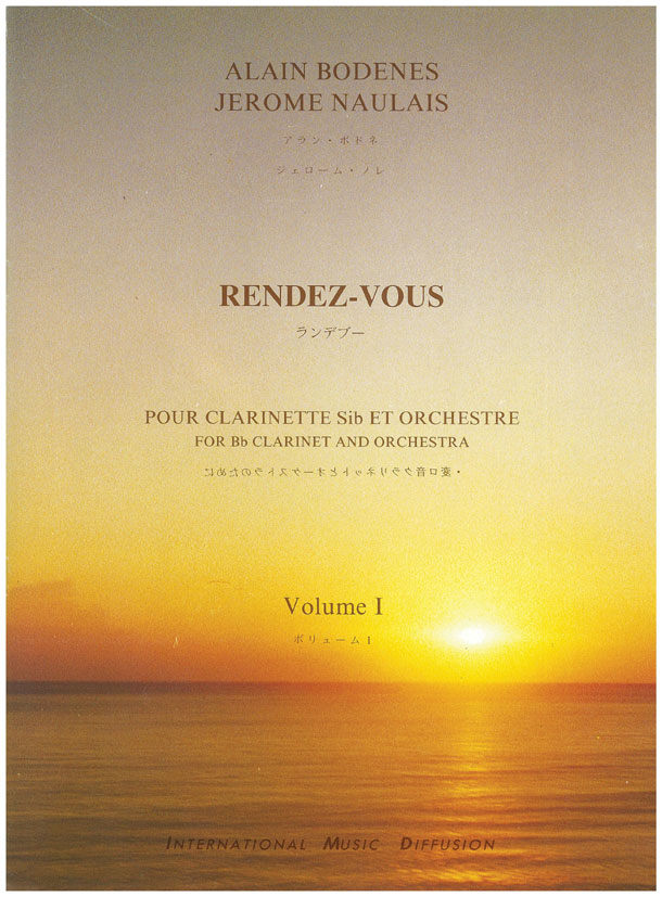 Rendez vous #1 + k7 accomp. orch. - klik hier Rendez vous #1 + k7 accomp. orch. - klik hier