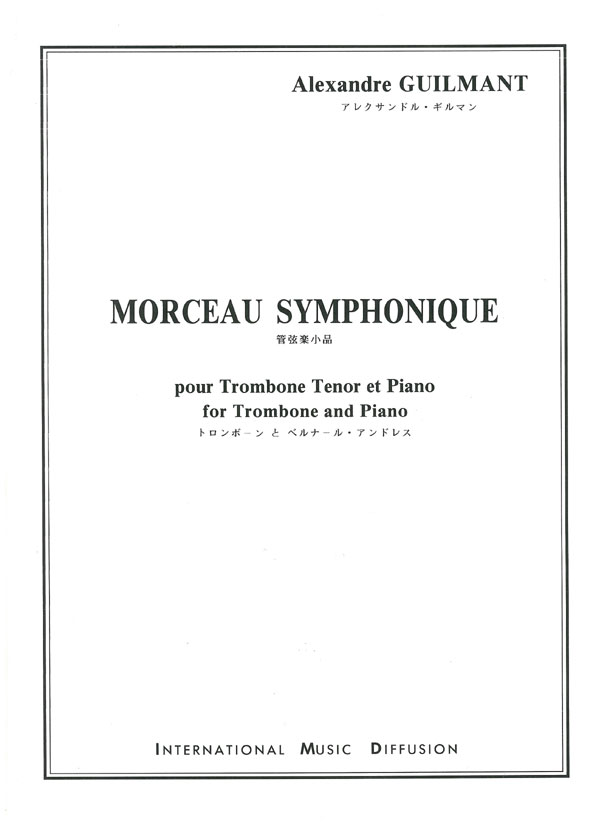 Morceau symphonique - klik hier Morceau symphonique - klik hier