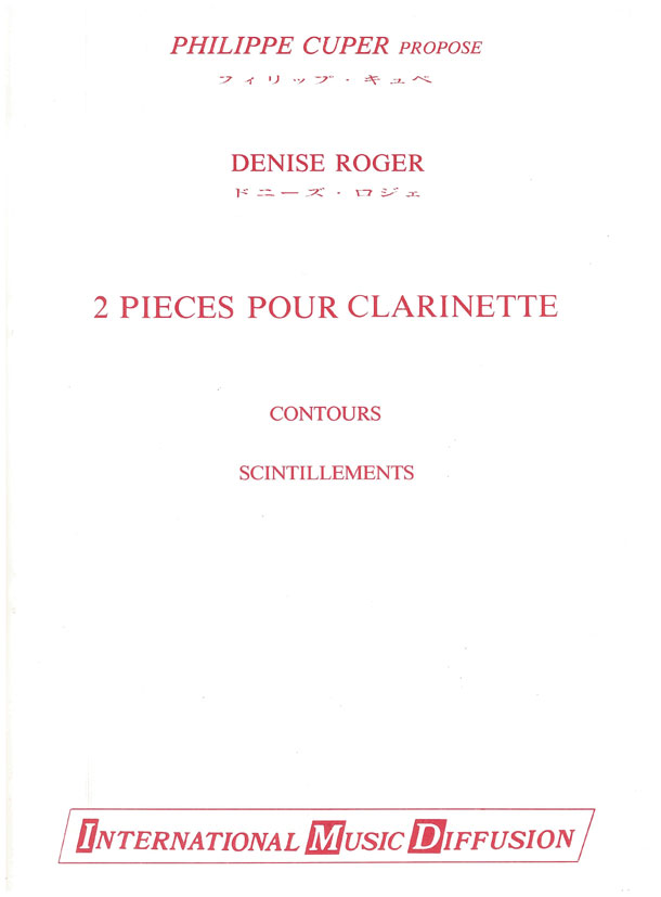 2 pieces - klik hier